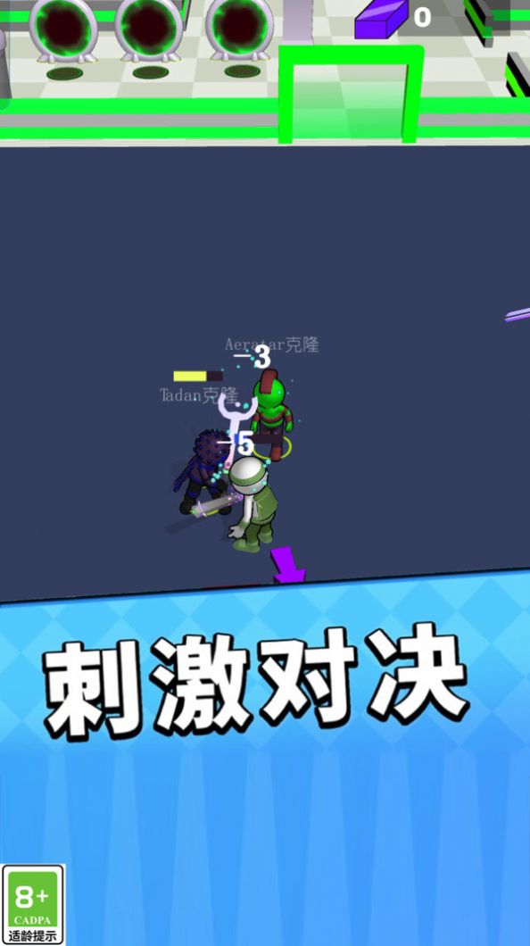 热血功夫之战 v1.0.1手游下载