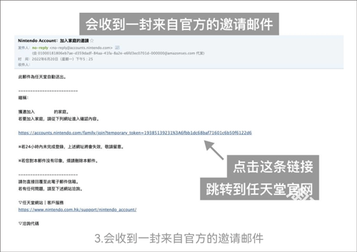 Jump游戏平台