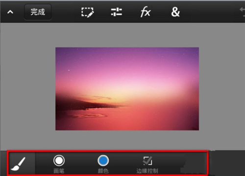 使用教程截图1