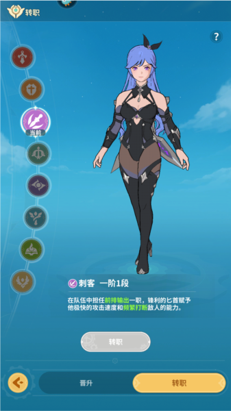 云海之下九游版4