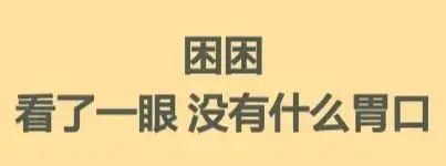 旅行青蛙中国之旅官方正版