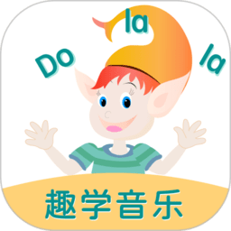 dolala趣学音乐 V2.3.4下载