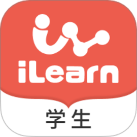 iLearn学生 V1.0.3下载