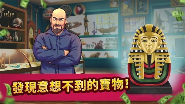 投标战争当帝国手机版 v2.16安卓版 