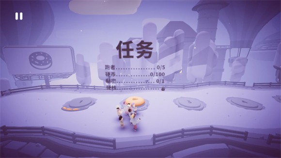 全都跑起来
