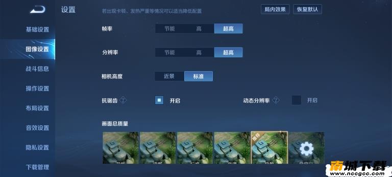 预览图1