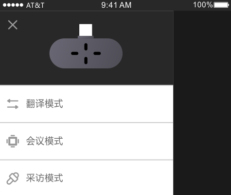 时空壶app图片2