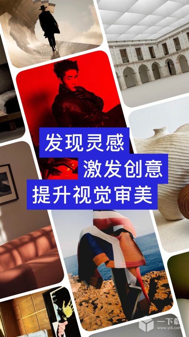 型影 v3.23.2最新版下载