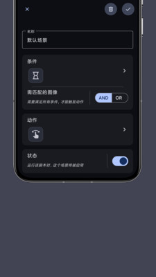 Զappװv1.0.2