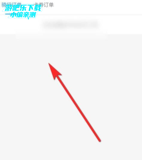 哈鲂兴撤绯迪略匕沧