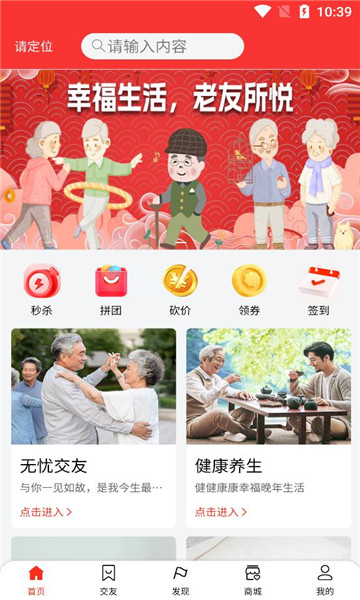 老无忧1