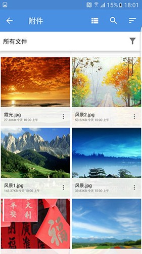 Zoho Mail app v2.8.7.1