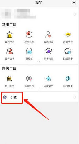 莱西信息港招聘最新app