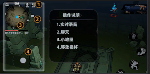 头号禁区