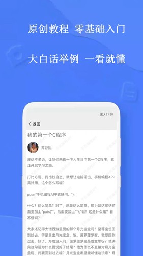 ƶ˱̰׿v4.6.4