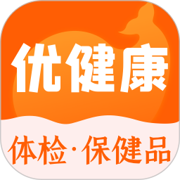优健康app美年大健康体检报告查询 V8.4.5 安卓版
