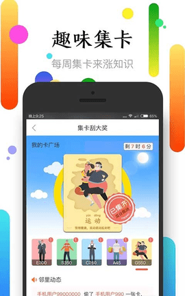 뾶°