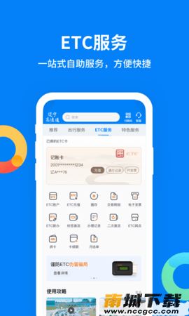 预览图3
