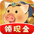 好运养猪场赚钱小游戏官方正版下载 v1.0.3