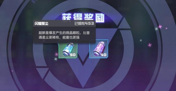 凹凸世界国际服