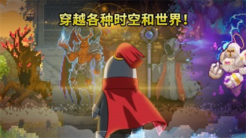 金丰植的英雄之旅 v1.0手游下载