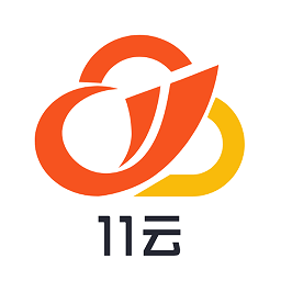11云手机最新版本 1.2.0手机版