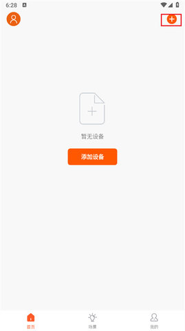 ǹ⣨Smart FSL