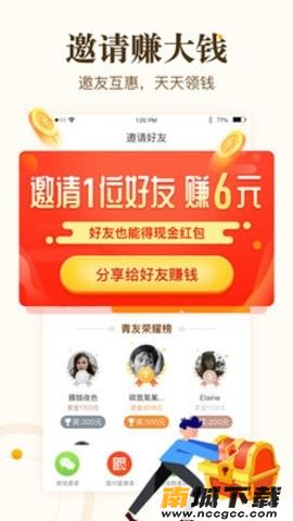 预览图2
