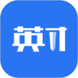 英才荟 v1.1.7
