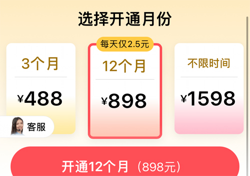 ɼappôշ