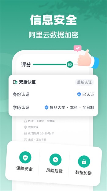 蜜柚视频在线完整高清视频版 v3.6.9免费下载
