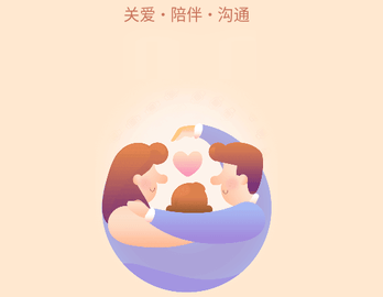 小天才2025最新版