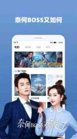 预览图2