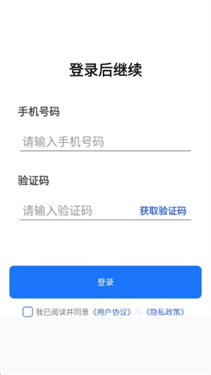 养虾攻略助手