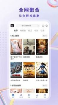 预览图3