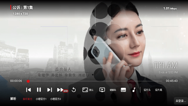 小橙视频 v3.0.5免费下载