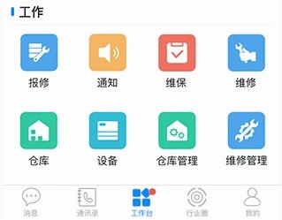 金牛运维4