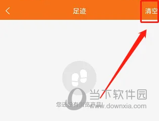 玩具巴巴批发网