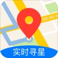 七星北斗导航app