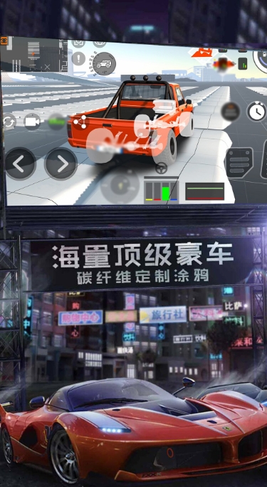 3D v1.0.0
