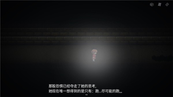 七个谜团手机版下载 v3.7.1