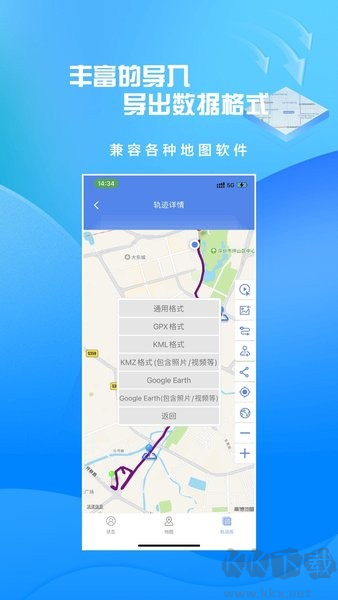 켣app׿v11.04