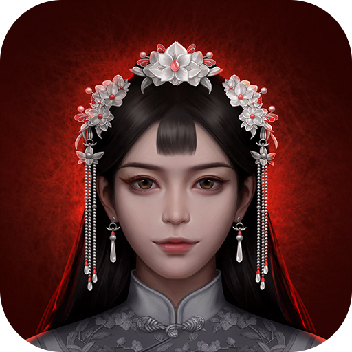 阿姐鼓2明王咒口袋版 v1.5安卓版 