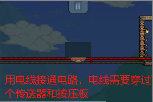 terraria手机版(泰拉瑞亚)