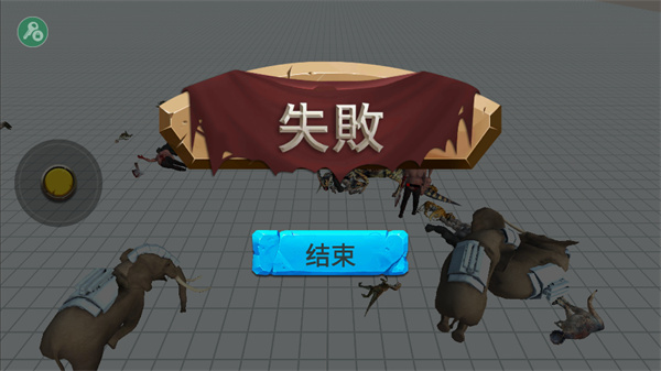 动物战争模拟器国际版