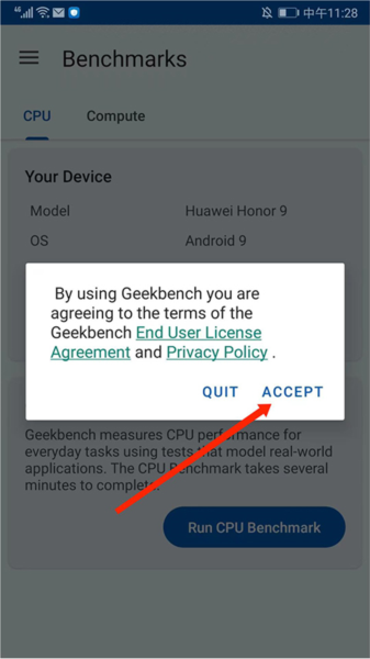 软件使用配图1