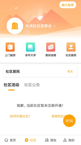 ʶ֤ƶ˰v9.2.4