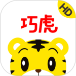 巧虎官方HD v6.08.02最新版