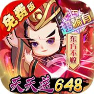 全民武馆0.1折扣版 1.0.0