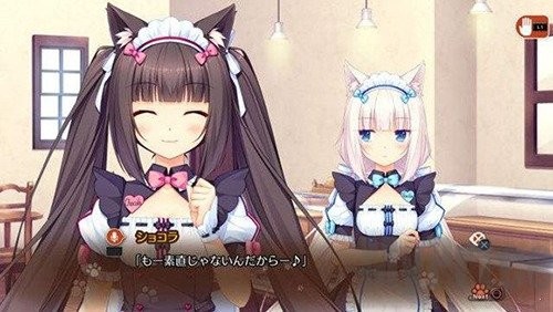 猫娘乐园4